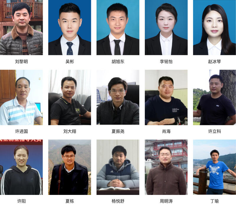 1604888006119035899.jpg 微信圖片_20201109090437.jpg