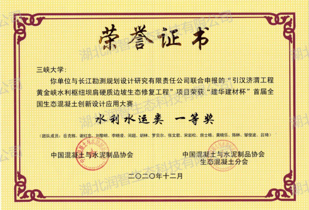 1745314347724058782.png image.png